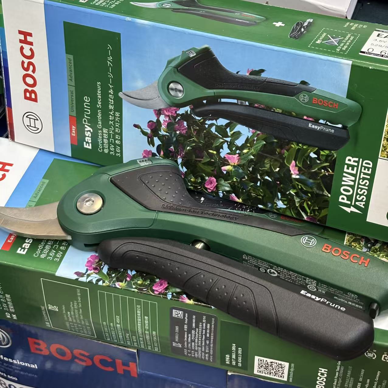 Gunting Pangkas Pohon Pintar T - Smart Gardening ulasan dan harga
